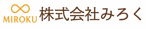 株式会社みろく